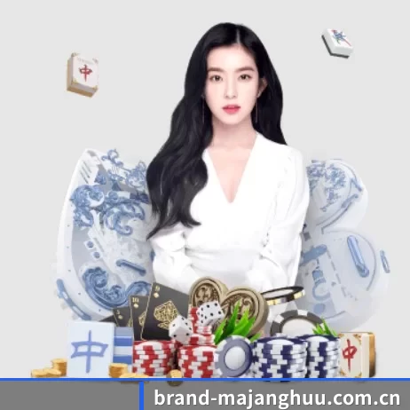 业务扩张